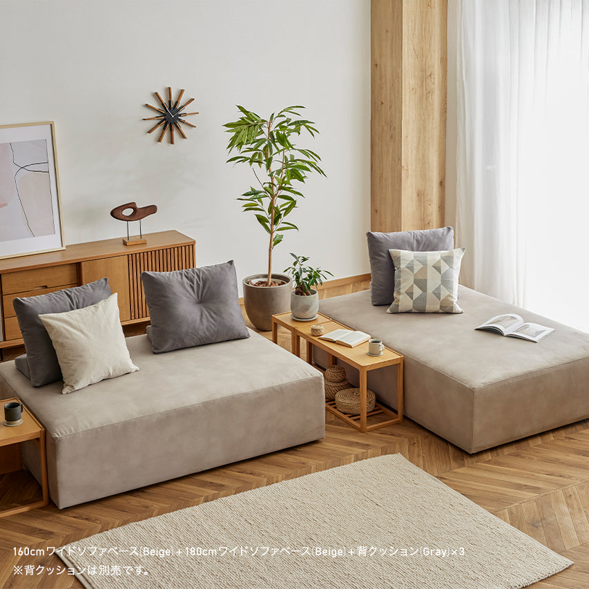 大川家具 モーブル アイランドソファ 背クッション2個 楽天市場】【開梱設置付き】モーブル アイランド ソファ