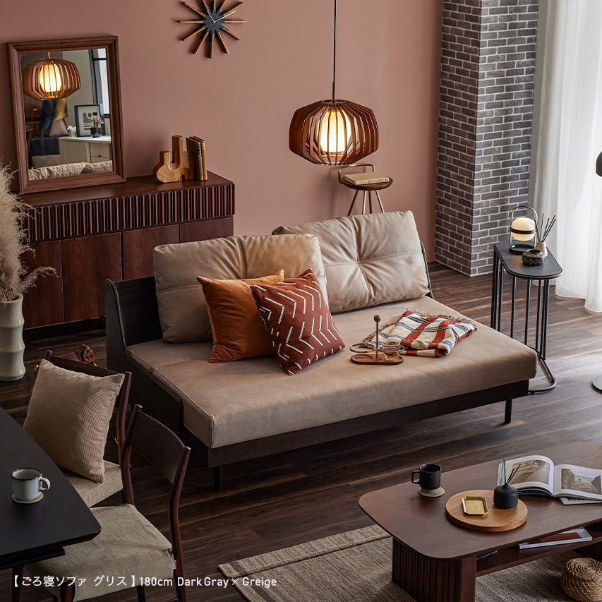 大川家具 | モーブル ソファベッド 幅200cm | Gris グリス - 寝心地の