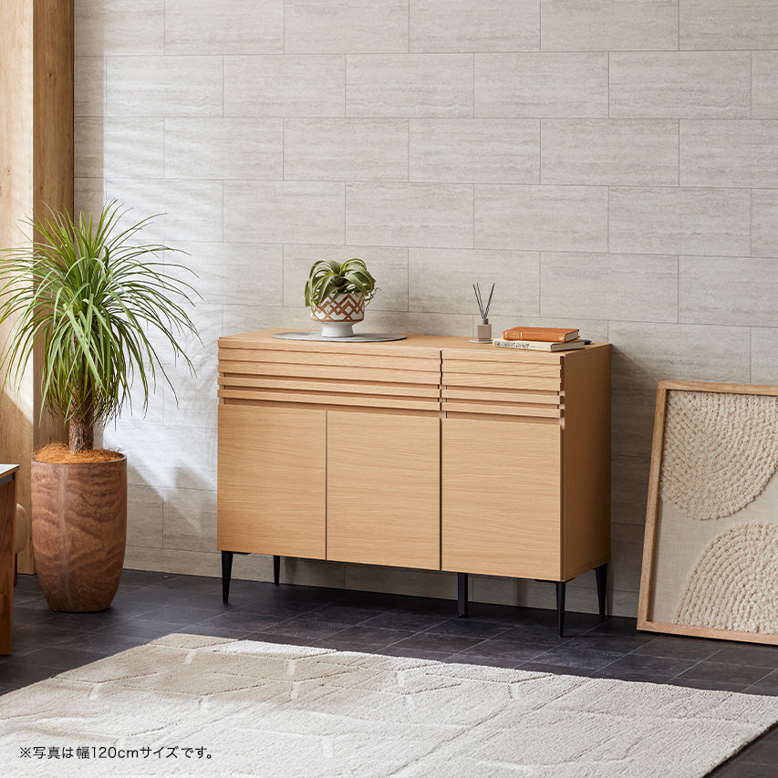 サイドボード 幅120cm Rover / ローバー リビング収納 大容量 大川家具