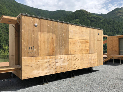 スノーピーク | おち仁淀川キャンプフィールド