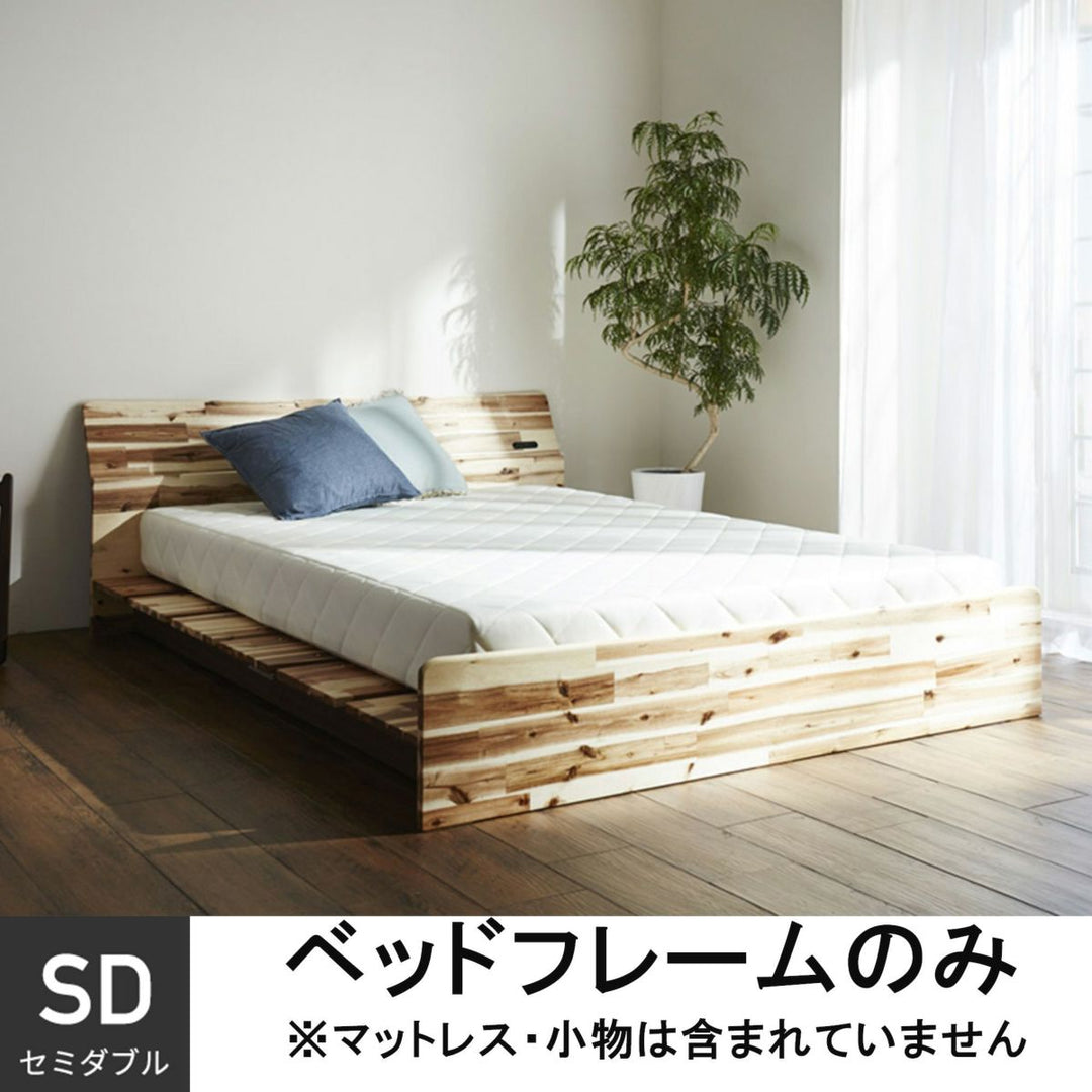 開梱設置無料】 大川家具 モーブル ベッド ベッドフレーム すのこ すのこベッド 国産 日本製 S SD D WD おしゃれ コンセント付 –  mlifefurniture/shopify