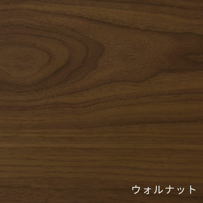 IKASAS APARTMENT CHAIR / アパートメント チェア