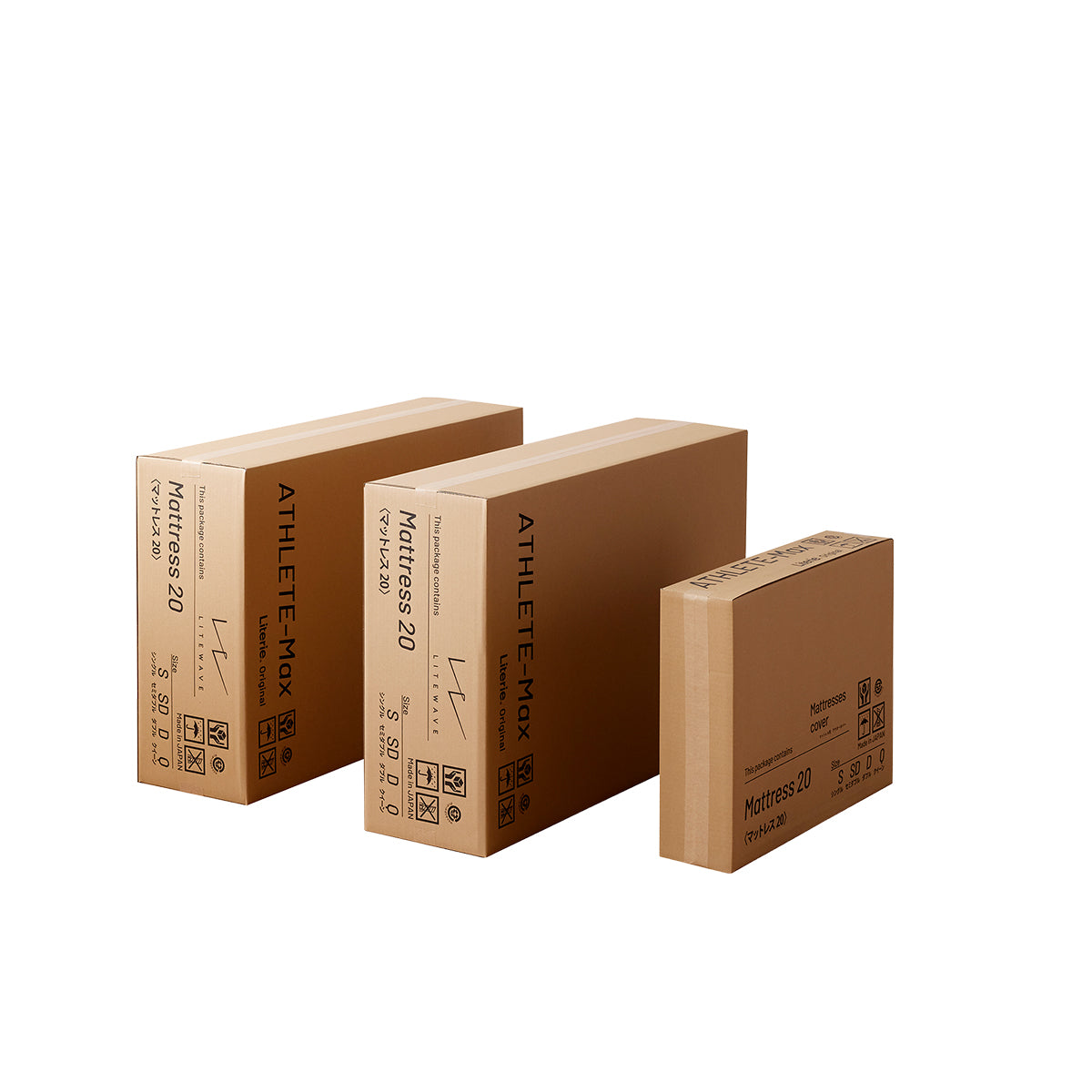 Mattress 20 マットレス 20  | ATHLETE-Max アスリートマックス