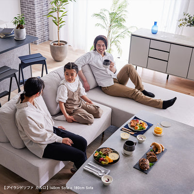 Carlo カルロ リビングダイニングソファ | 大川家具 モーブル【開梱設置無料】 アイランドソファ ｜ PETiMO