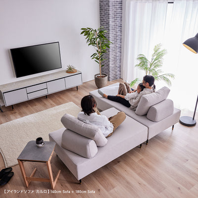 Carlo カルロ リビングダイニングソファ | 大川家具 モーブル【開梱設置無料】 アイランドソファ ｜ PETiMO