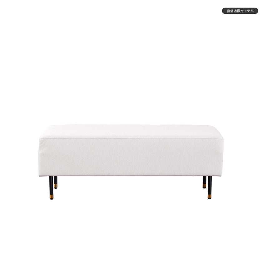 Carlo カルロ ベンチ 大川家具 モーブル ｜ PETiMO ｜ LDソファに合わせて使える ベンチ
