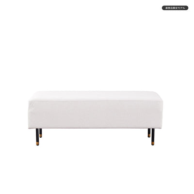 Carlo カルロ ベンチ 大川家具 モーブル ｜ PETiMO ｜ LDソファに合わせて使える ベンチ