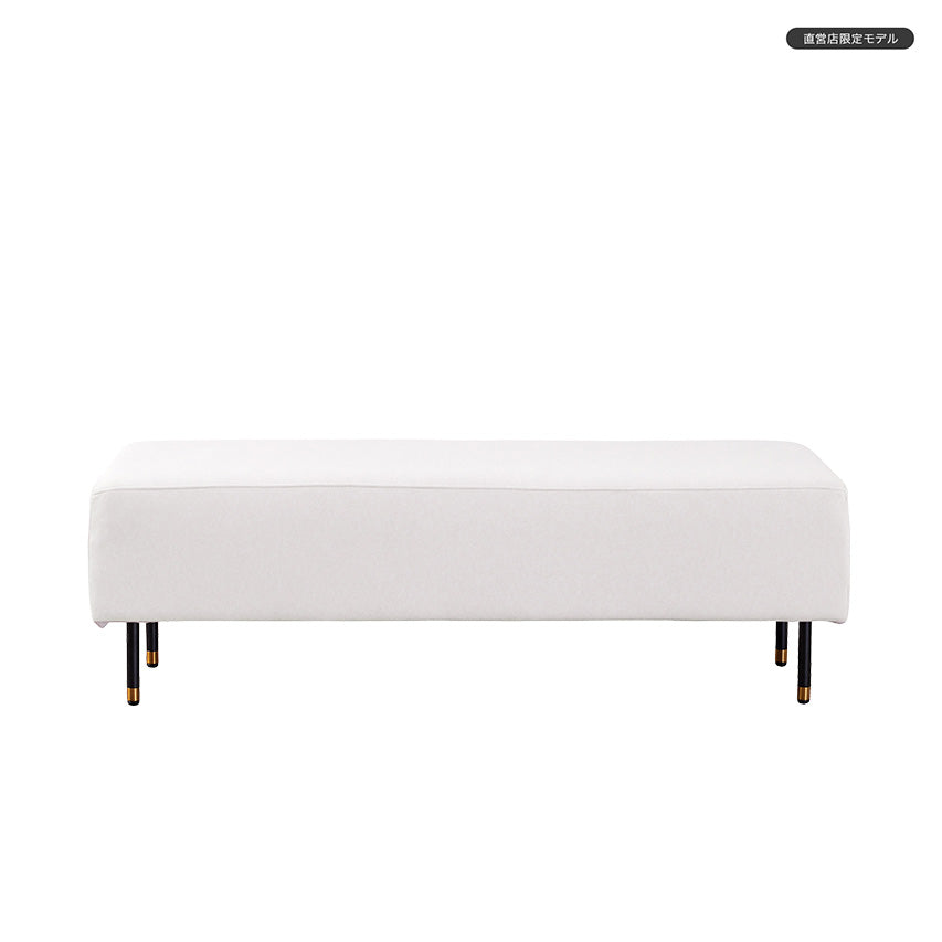 Carlo カルロ ベンチ 大川家具 モーブル ｜ PETiMO ｜ LDソファに合わせて使える ベンチ