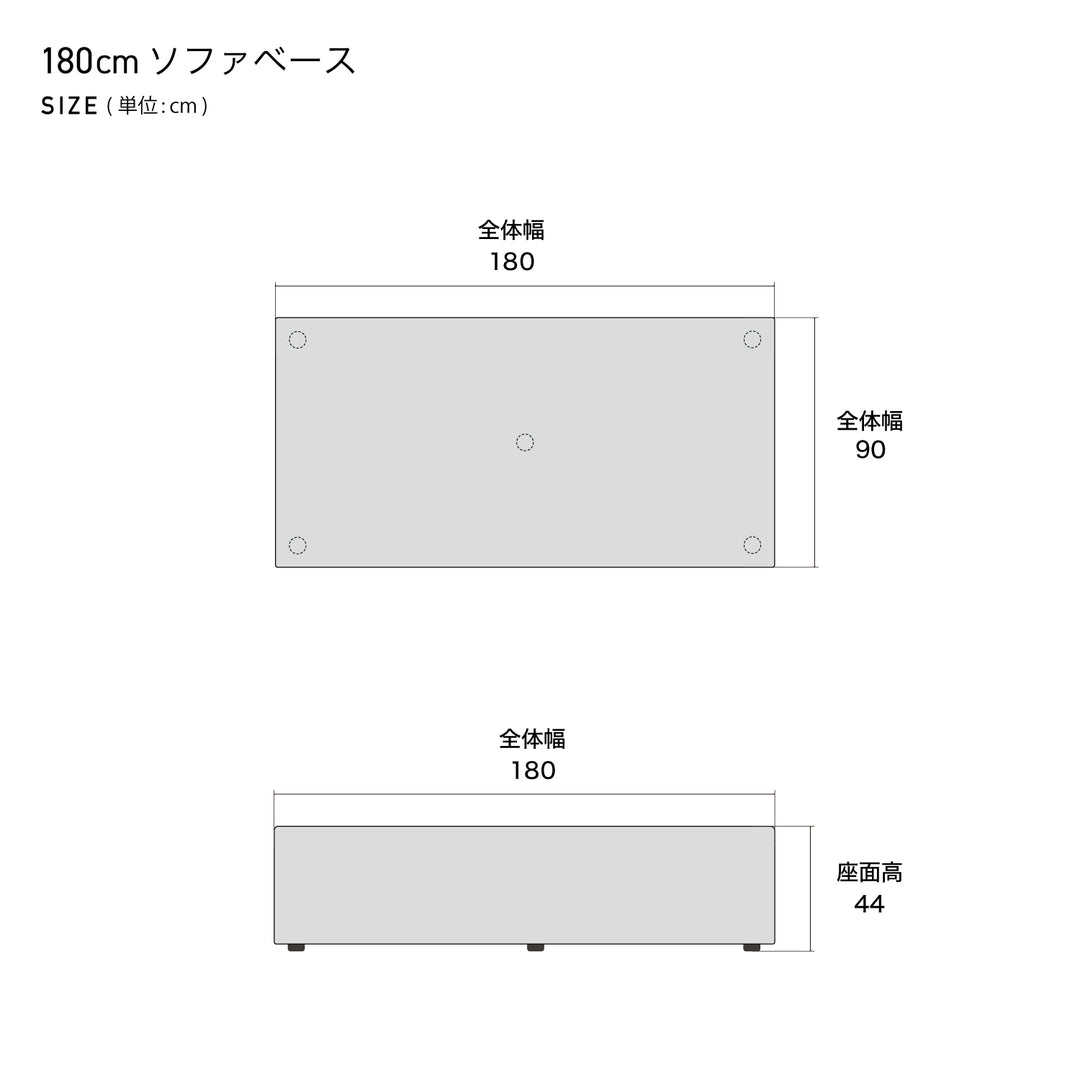 リビングダイニング ソファ アイランド 大川家具 モーブル