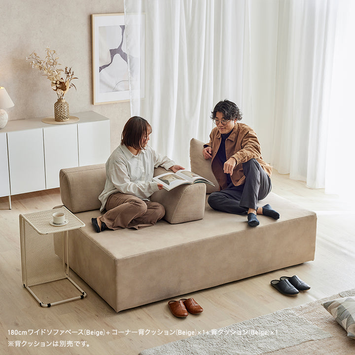 リビングダイニング ソファ アイランド 大川家具 モーブル