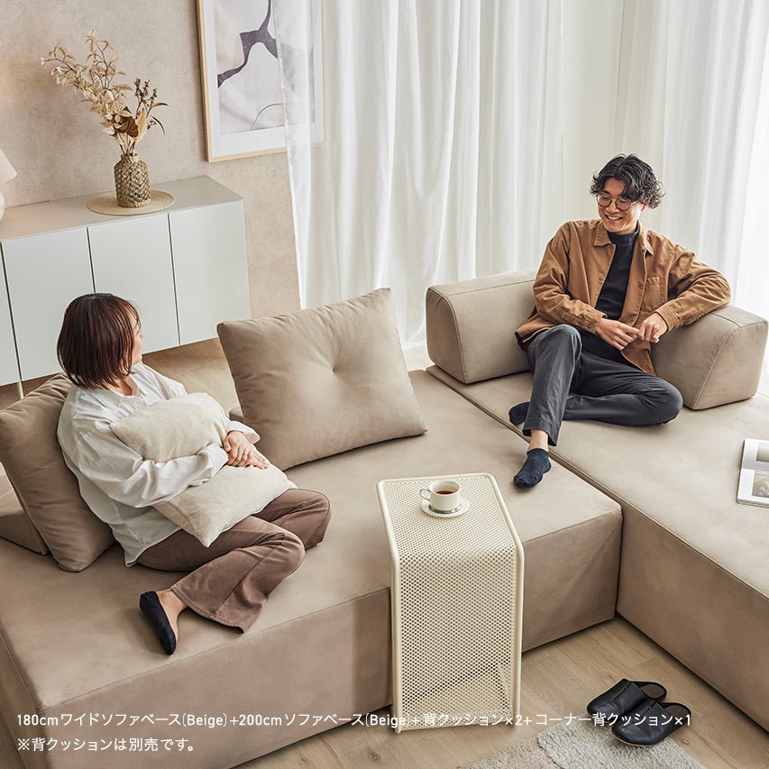 R094 大川家具 Meuble モーブル アイランドソファ ベージュ×グリーン Used・美品 Meuble（モーブル） 【 Meuble ( モーブル ) 公式 】 大川家具 ソファ