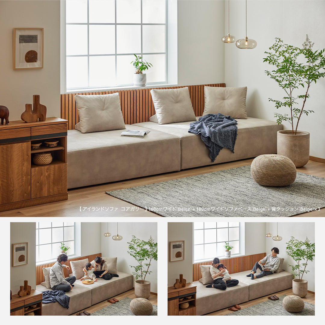 大川家具 モーブル アイランドソファ 背クッション2個 大川家具 モーブル アイランドソファ 背クッション2個 楽天市場】【開