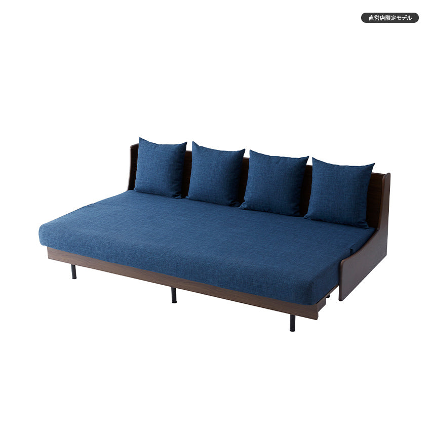 大川家具 | モーブル ソファベッド 幅200cm | ESTART エスタート