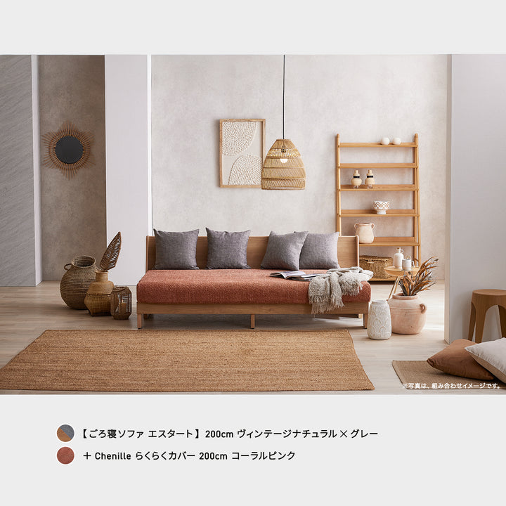 ダリアンブラウン ソファベッド 楽天市場】【エントリーで1等最大100%ポイントバック】「和楽の