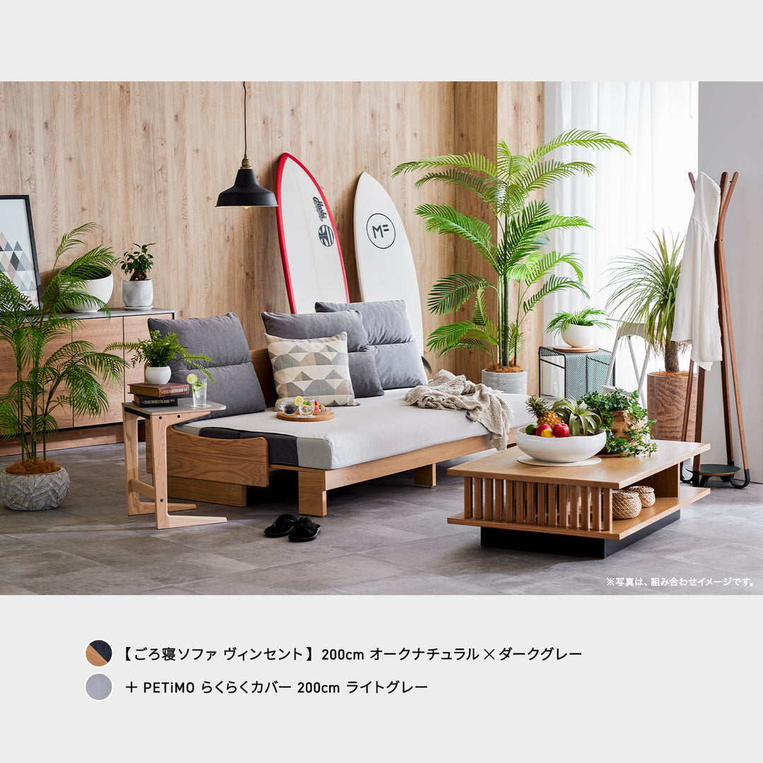 大川家具 | モーブル ソファベッド 幅200cm | LOUIS ルイス 寝心地の