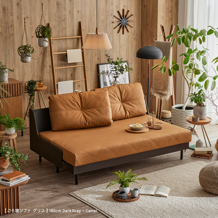 大川家具 | モーブル ソファベッド 幅200cm | Vincent ヴィンセント