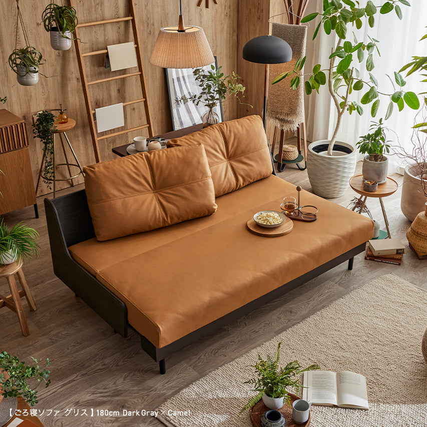 Meuble 大川家具　ごろ寝ソファ Meuble（モーブル） 【 Meuble ( モーブル ) 公式 】 大川家具 ごろ寝