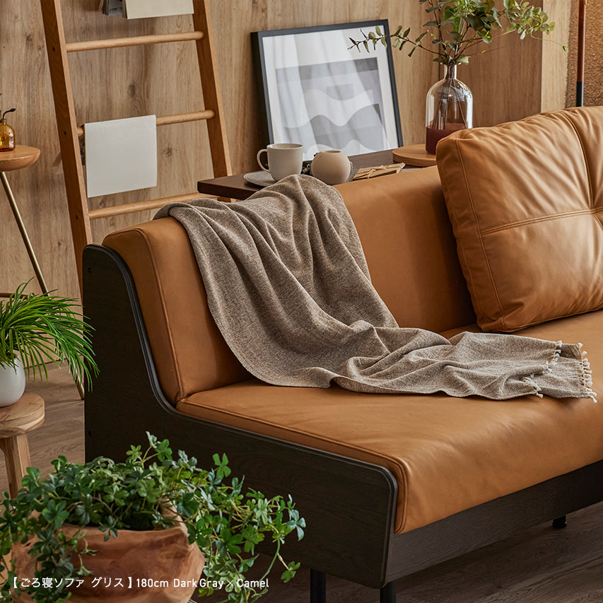 大川家具 | モーブル ソファベッド 幅200cm | Vincent ヴィンセント