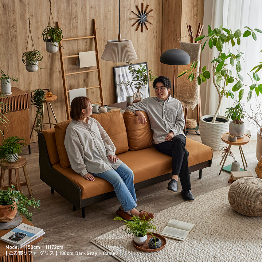 大川家具 | モーブル ソファベッド 幅200cm | Gris グリス - 寝心地の