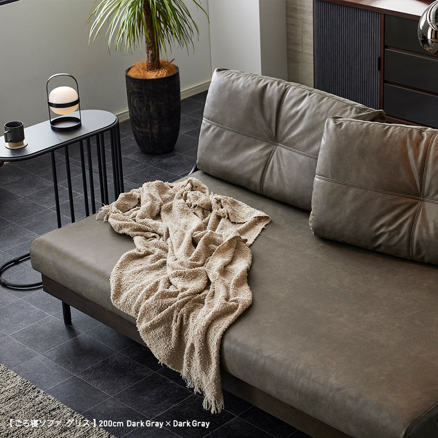 ごろ寝ソファ – 【公式】 エムライフファニチャー 大川家具の