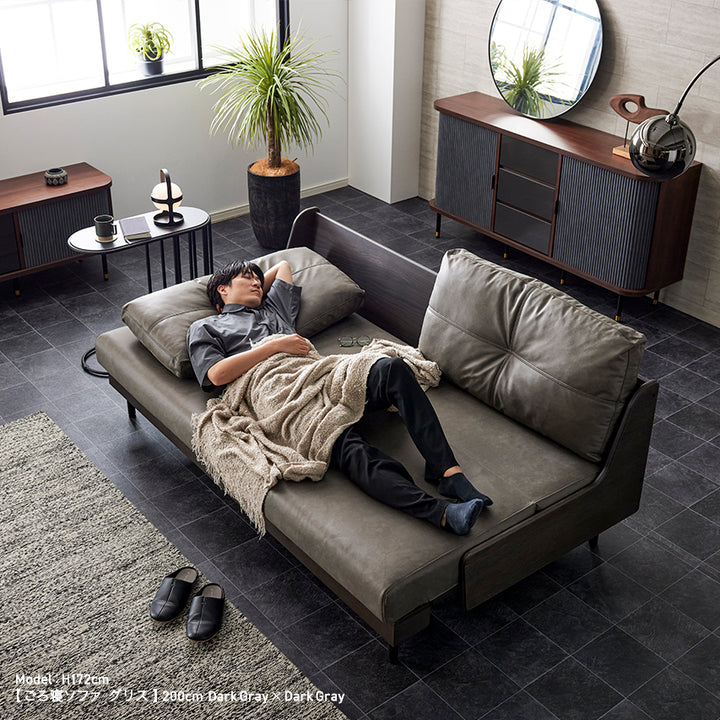 【BIWA】モーブル 大川家具 ダークグレー ソファベッド 大川家具 | モーブル ソファベッド 幅200cm | Gris グリス - 寝心地の