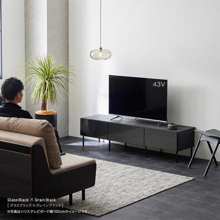 ブラック テレビ台｜大川家具 ハリス テレビボード｜前面ガラス