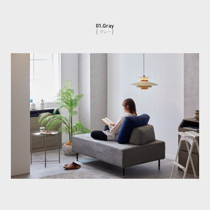 SOFA COVER | Lump / ランプ 140cm 160cm 180cm | ランプ本体替え