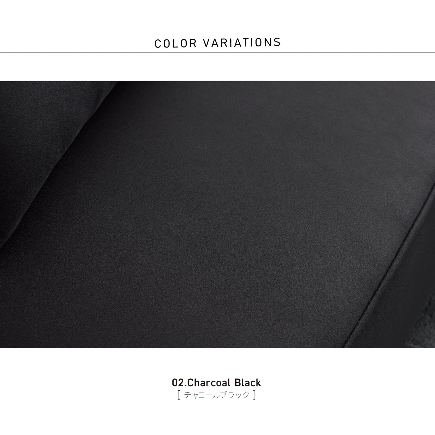 背クッション1セット 追加購入用 | Miguel / ミゲル