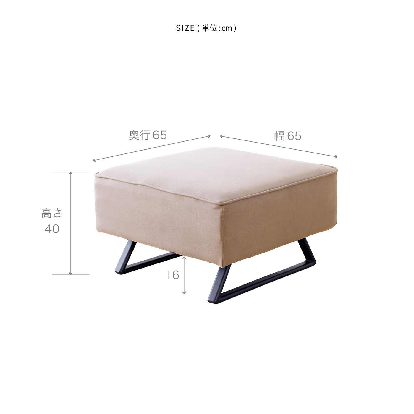 リビングダイニングソファ Miguel / ミゲル アイランドソファ 大川家具 モーブル【開梱設置無料】
