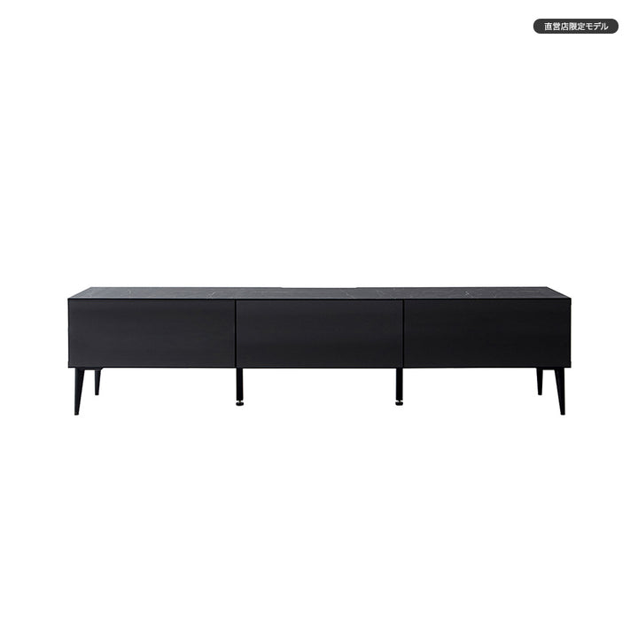 大川家具｜モーブル テレビ台 幅180cm｜大理石調×ガラス - 扉を閉めた
