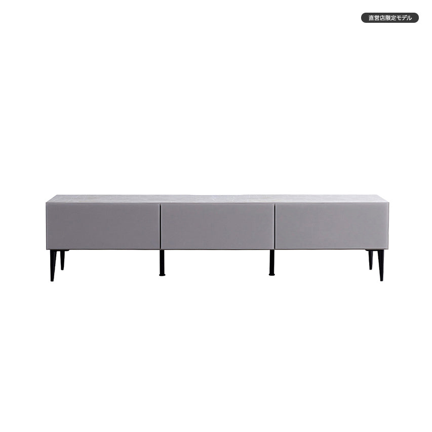 テレビボード 幅180cm LISBON / リスボン ガラス 大理石調 大川家具 モーブル【開梱設置無料】