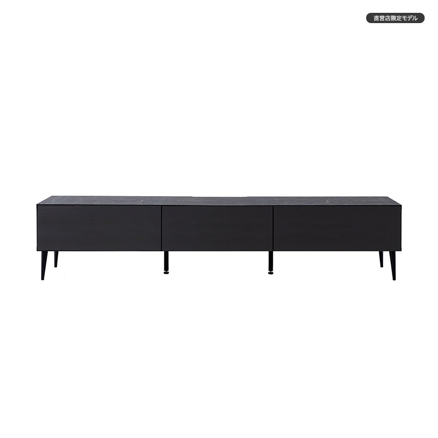 テレビボード 幅200cm LISBON / リスボン ガラス 大理石調 大川家具 モーブル【開梱設置無料】