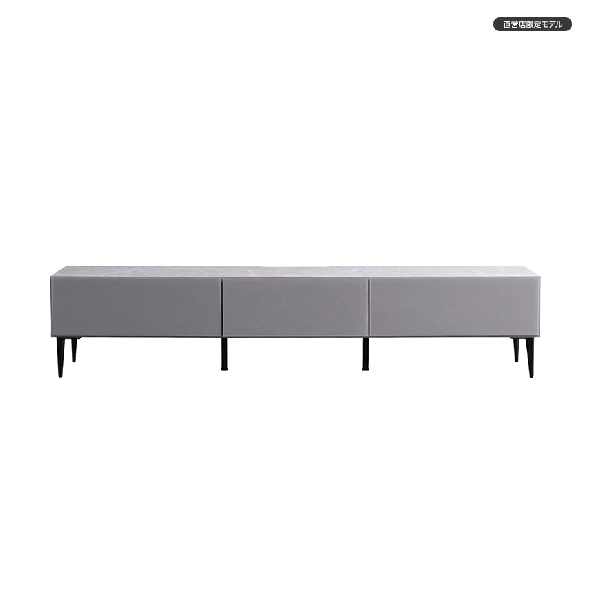 大川家具｜モーブル テレビ台 幅200cm｜大理石調×ガラス - 扉を閉めた