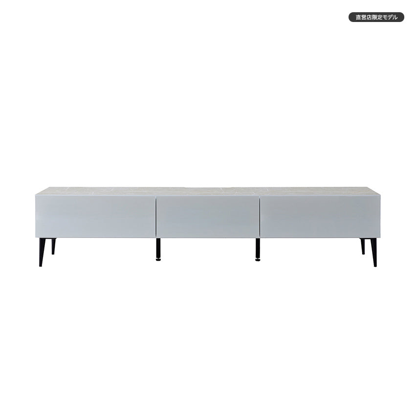 テレビボード 幅200cm LISBON / リスボン ガラス 大理石調 大川家具 モーブル【開梱設置無料】