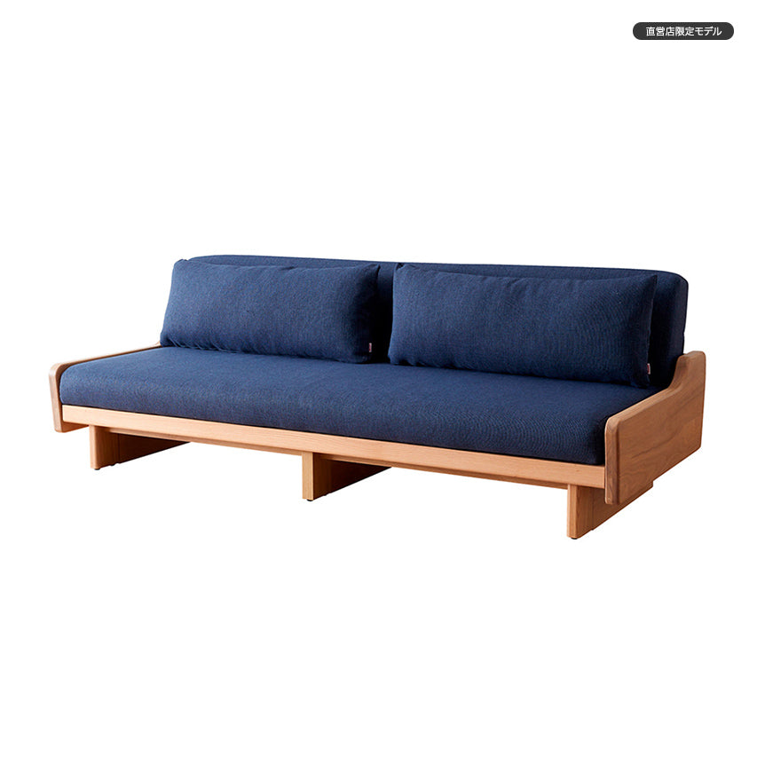 ソファベッド 幅200cm LOUIS / ルイス | 大川家具 モーブル【開梱設置無料】 ごろ寝ソファ
