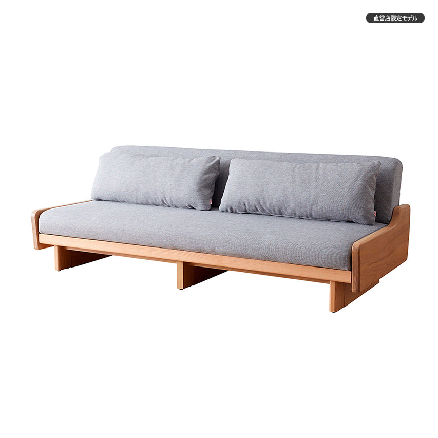 ソファベッド 幅200cm LOUIS / ルイス | 大川家具 モーブル【開梱設置無料】 ごろ寝ソファ