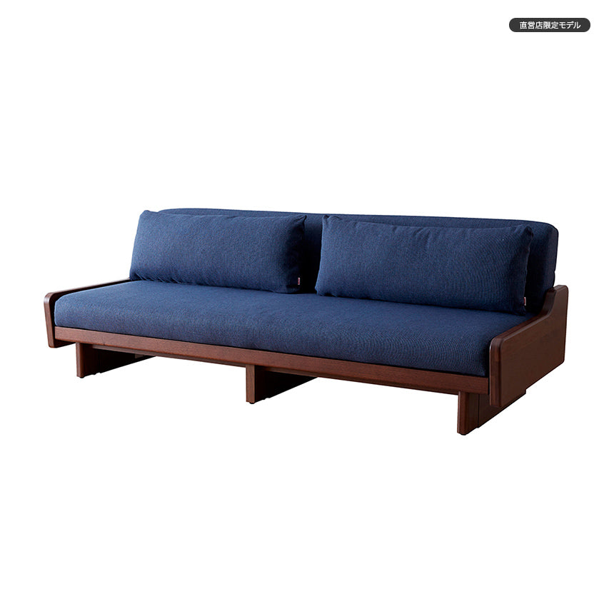 大川家具 | モーブル ソファベッド 幅200cm | LOUIS ルイス 寝心地の