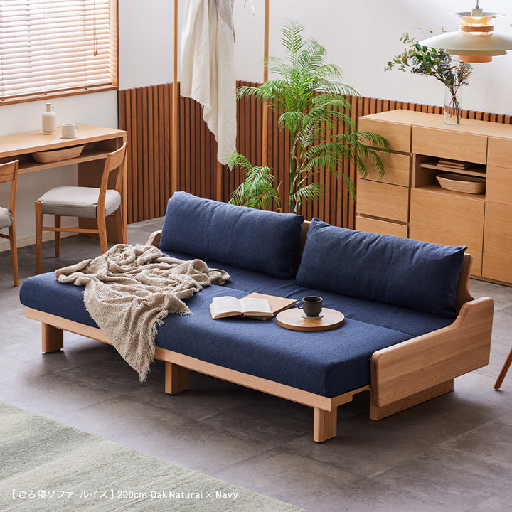 大川家具 | モーブル ソファベッド 幅200cm | LOUIS ルイス 寝心地の