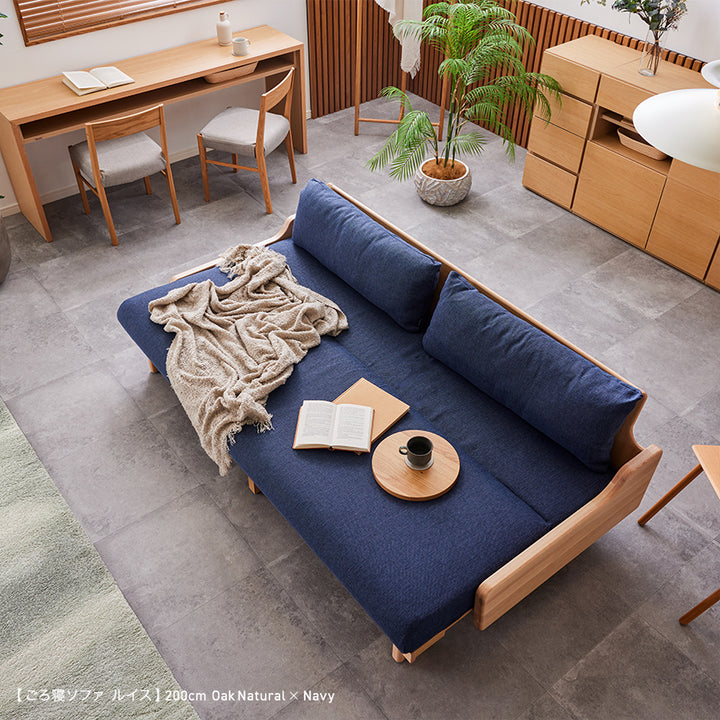大川家具 | モーブル ソファベッド 幅200cm | LOUIS ルイス 寝心地の