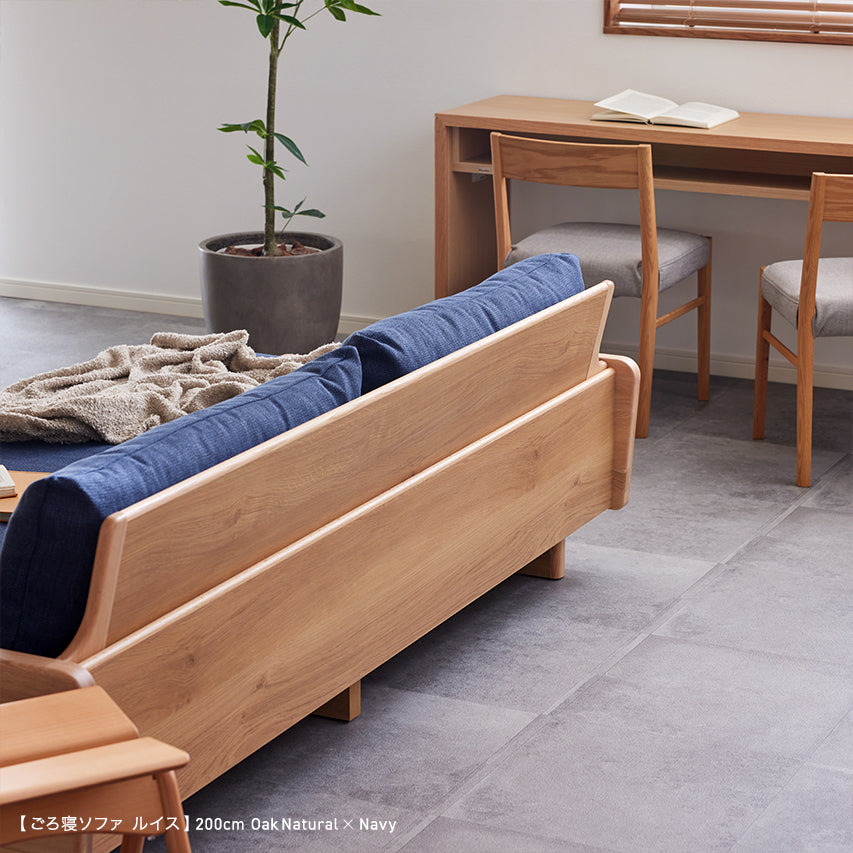 大川家具 | モーブル ソファベッド 幅200cm | LOUIS ルイス 寝心地の