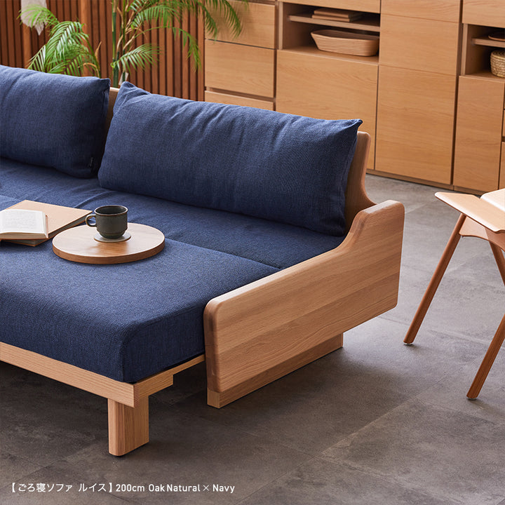 大川家具 | モーブル ソファベッド 幅200cm | LOUIS ルイス 寝心地の