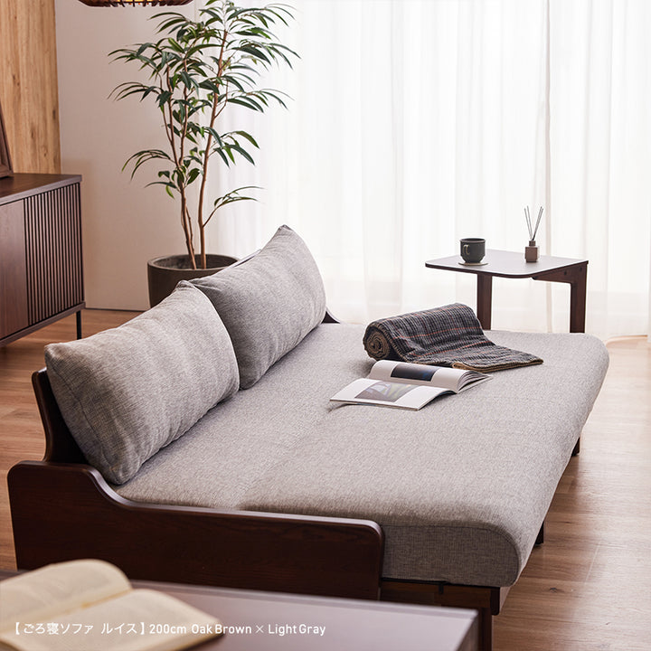 大川家具 | モーブル ソファベッド 幅200cm | LOUIS ルイス 寝心地の