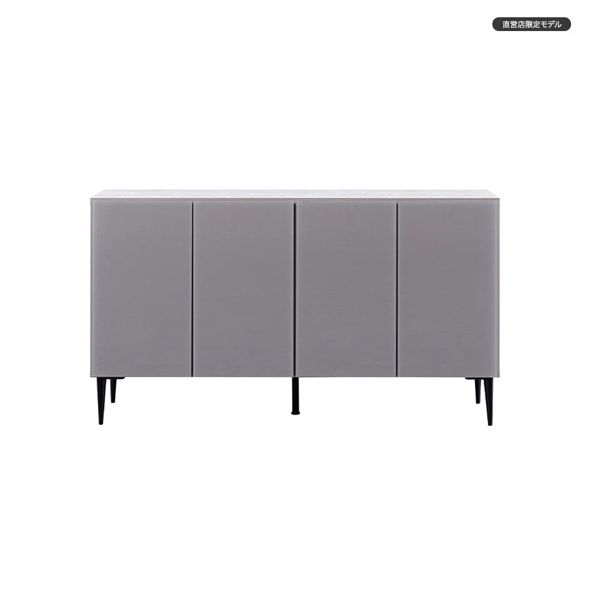 大川家具｜モーブル リビング収納 小さめ 幅145cm｜大理石調 - 煌