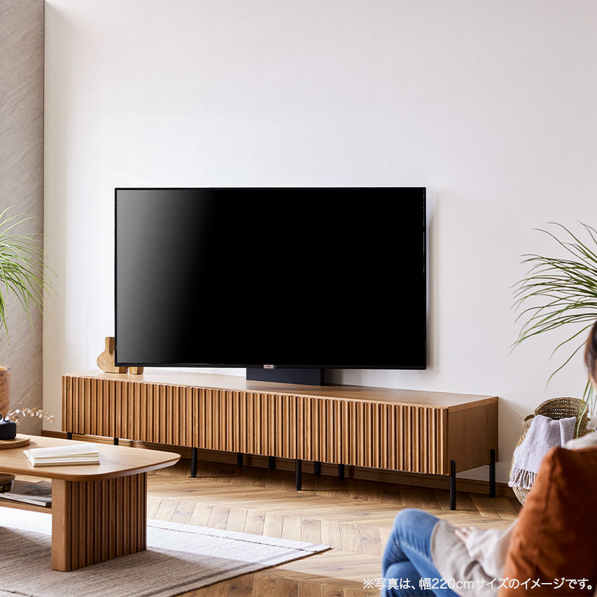 テレビボード 幅180cm LUKEII / ルーク2 大川家具 モーブル ｜贅沢に施された職人技術の縦格子