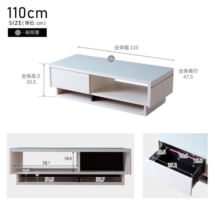 大川家具｜モーブル センターテーブル 幅110cm｜ガラス 木目調