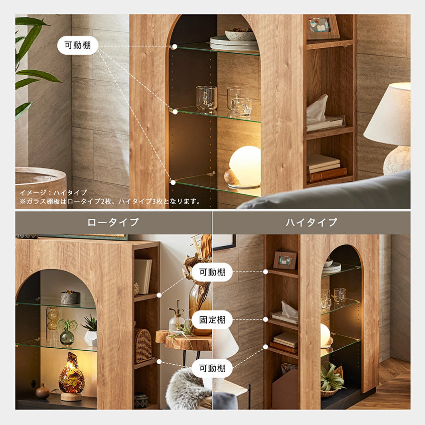 オープンシェルフ 幅90cm Mantelpiece /マントルピース ハイタイプ