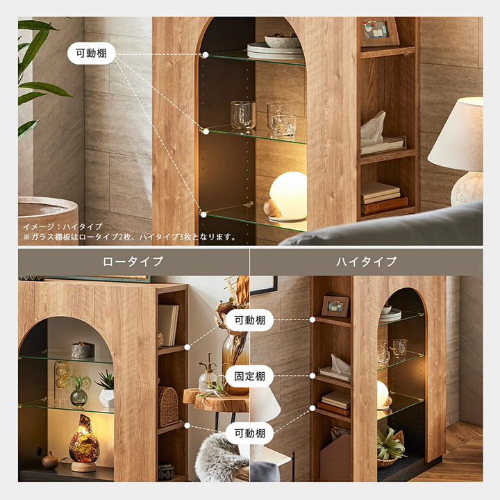 オープンシェルフ 幅90cm Mantelpiece /マントルピース ハイタイプ