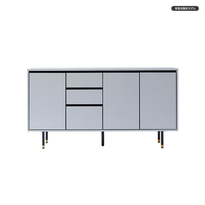 サイドボード 幅150cm 幅180cm McVie/マクヴィ プリンター収納 大川家具 モーブル【開梱設置無料】