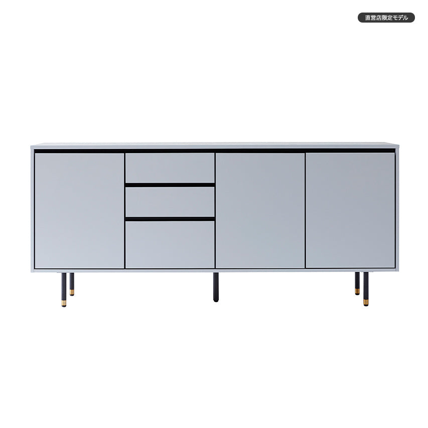 サイドボード 幅150cm 幅180cm McVie/マクヴィ プリンター収納 大川