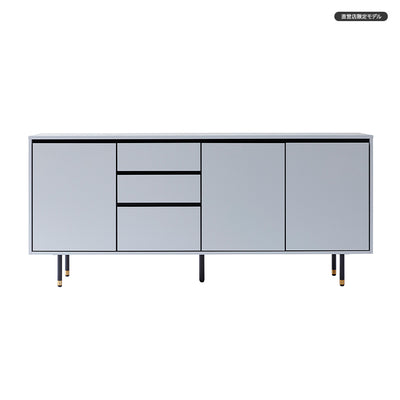 サイドボード 幅150cm 幅180cm McVie/マクヴィ プリンター収納 大川家具 モーブル【開梱設置無料】